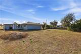 1621 Sheehan Boulevard - Photo 32