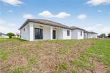 4105 10th Street - Photo 33