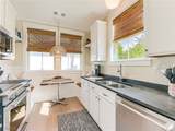 1550 Centre Street - Photo 6
