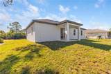 1109 Cumming Street - Photo 10