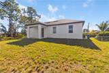 1109 Cumming Street - Photo 11