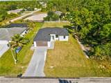 1109 Cumming Street - Photo 6