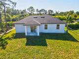 1109 Cumming Street - Photo 7