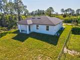 1109 Cumming Street - Photo 8