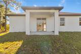 1109 Cumming Street - Photo 9