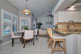 3315 25th Place - Photo 9