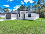 4400 13th Street - Photo 2