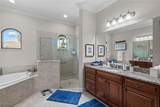9383 Slate Court - Photo 14