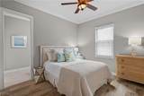 9383 Slate Court - Photo 15