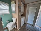 Lot 186 3006 Cupola Lane - Photo 6