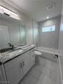1144/1146 47th Terrace - Photo 17