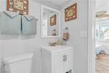 280 Airport Drive - Photo 40