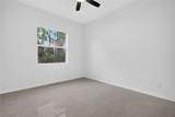 3110 32nd Street - Photo 19