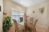 2454 Blackburn Circle - Photo 13
