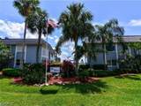 3392 Key Drive - Photo 2