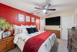 470 Kara Lynn Court - Photo 17