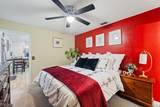 470 Kara Lynn Court - Photo 18