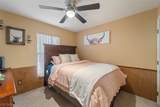 470 Kara Lynn Court - Photo 20