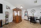 470 Kara Lynn Court - Photo 9