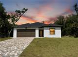 1025 Sentinela Boulevard - Photo 1