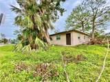 1534 Oak Drive - Photo 1