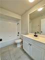 1534 Oak Drive - Photo 11