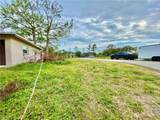 1534 Oak Drive - Photo 2
