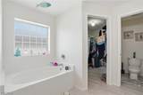 3310 5th Terrace - Photo 25