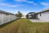 1510 4th Street - Photo 33