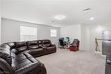 11821 Arbor Trace Drive - Photo 7