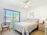 2160 Faliron Road - Photo 20