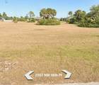 2257 38th Place - Photo 1