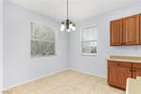 9180 Spanish Moss Way - Photo 5