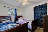 1652 Jamestown Court - Photo 8