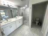 3710 38th Street - Photo 13