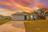 4214 20th Court - Photo 1