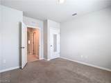 524 Glendale Avenue - Photo 7
