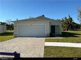 858 Friendship Circle - Photo 1
