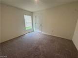 858 Friendship Circle - Photo 4