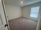 858 Friendship Circle - Photo 6