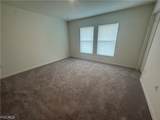 858 Friendship Circle - Photo 7