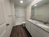 858 Friendship Circle - Photo 8