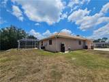 809 Lincoln Avenue - Photo 21