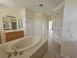 809 Lincoln Avenue - Photo 7