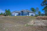 416 Abbott Avenue - Photo 2