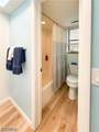 370 Townhouse Lane - Photo 37