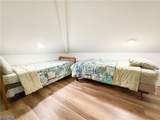 370 Townhouse Lane - Photo 44