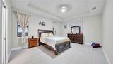 221 Chiquita Boulevard - Photo 15