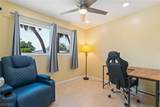 1006 April Lane - Photo 17