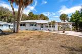 1006 April Lane - Photo 2